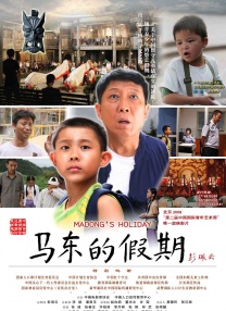 久久网 这里都是精品